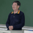Instructor