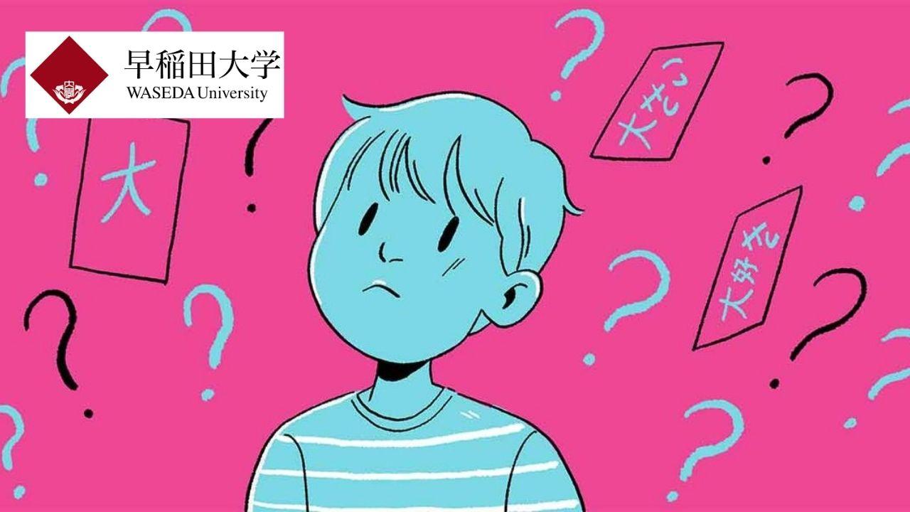 Steps in Japanese for Beginners 3 Part 2