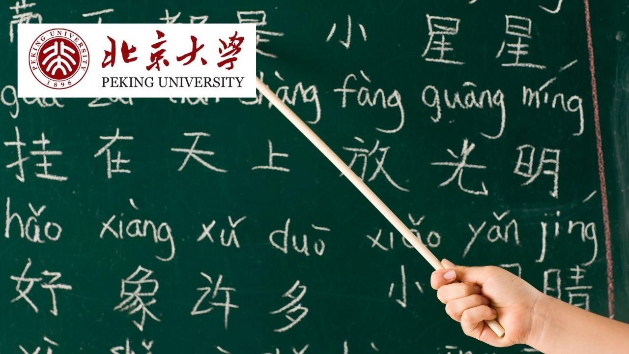 Learn Chinese: HSK Test Preparation