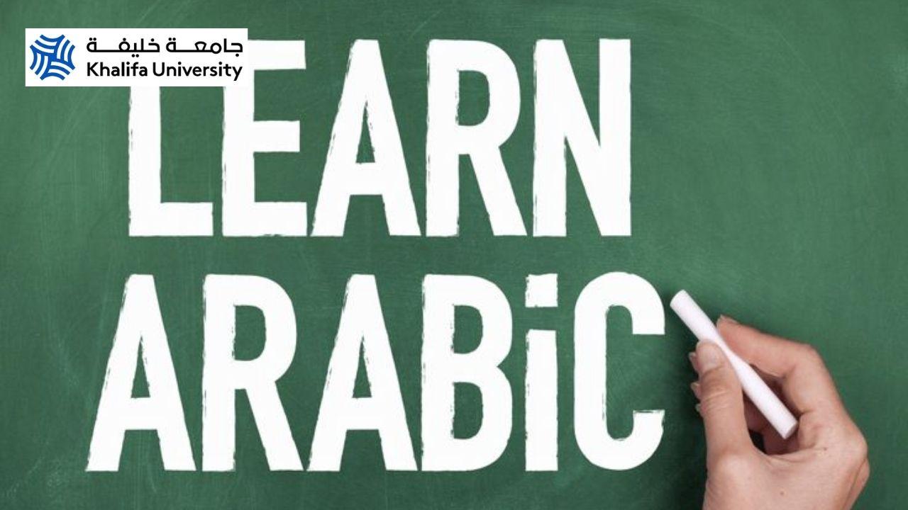 Arabic for Beginners: Arabic in the Workplace