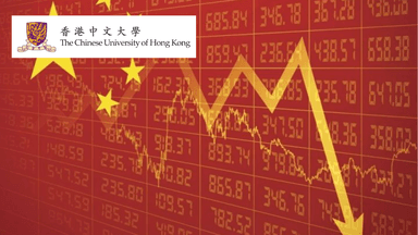 China Strategy