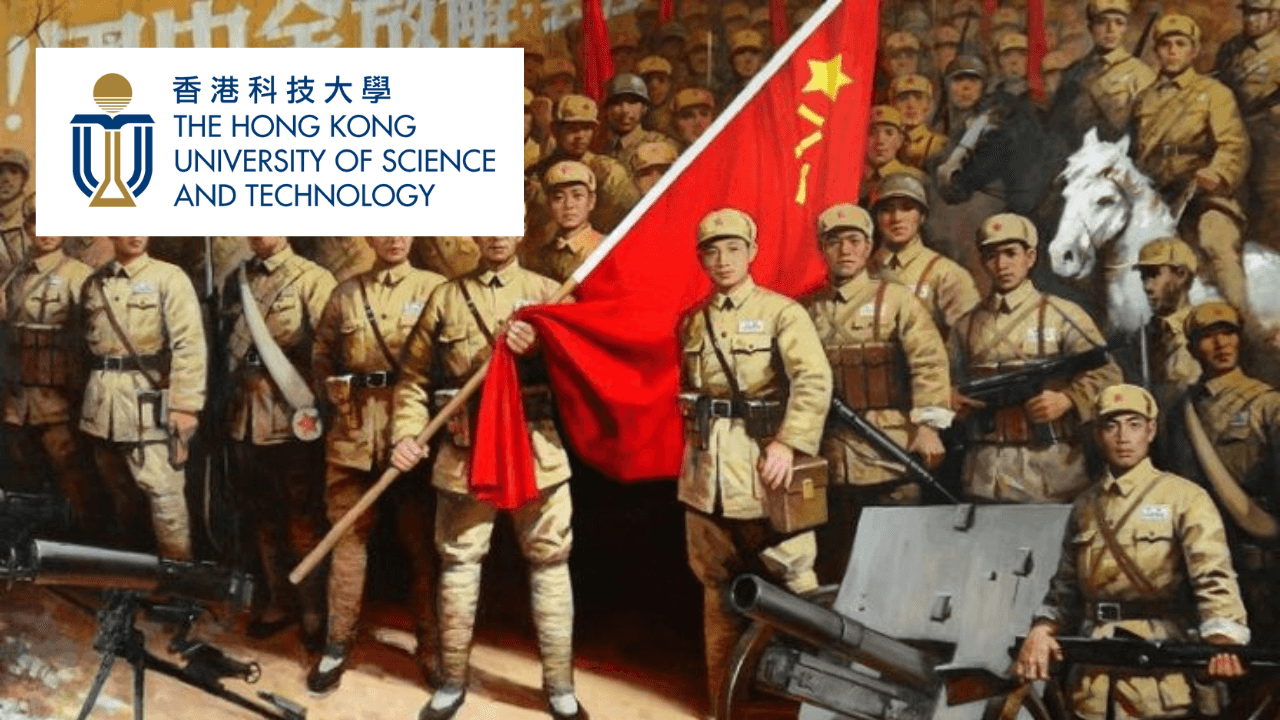Chinese Politics: China and the World