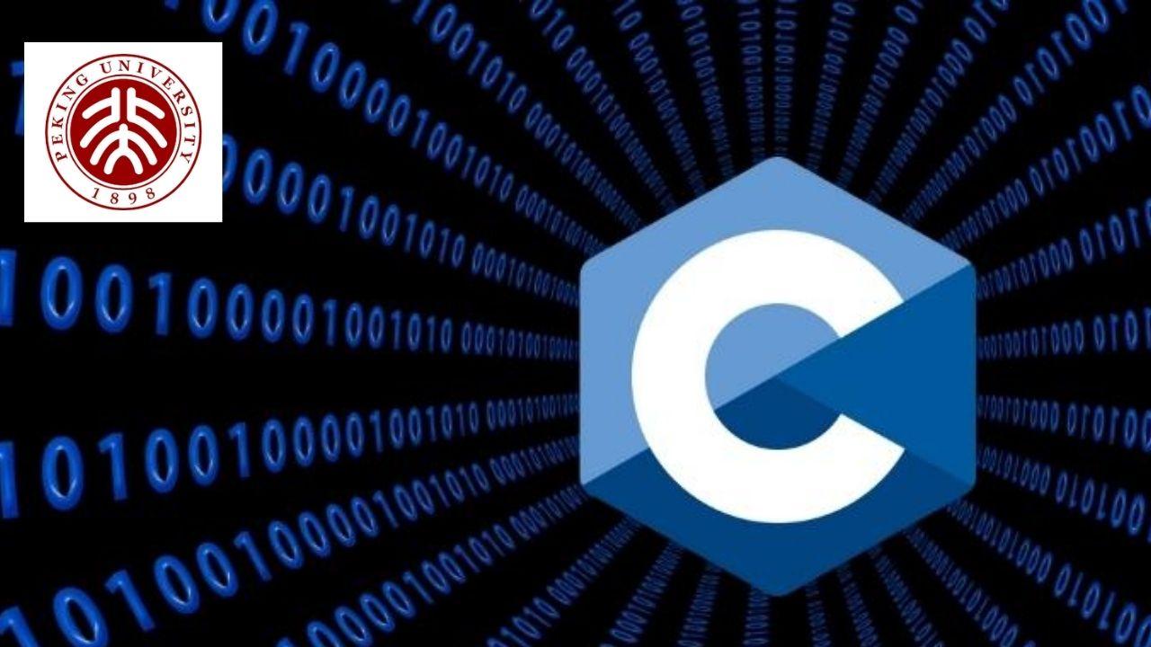 计算导论与C语言基础