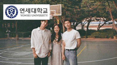 Gender, Family, and Social Change in South Korea