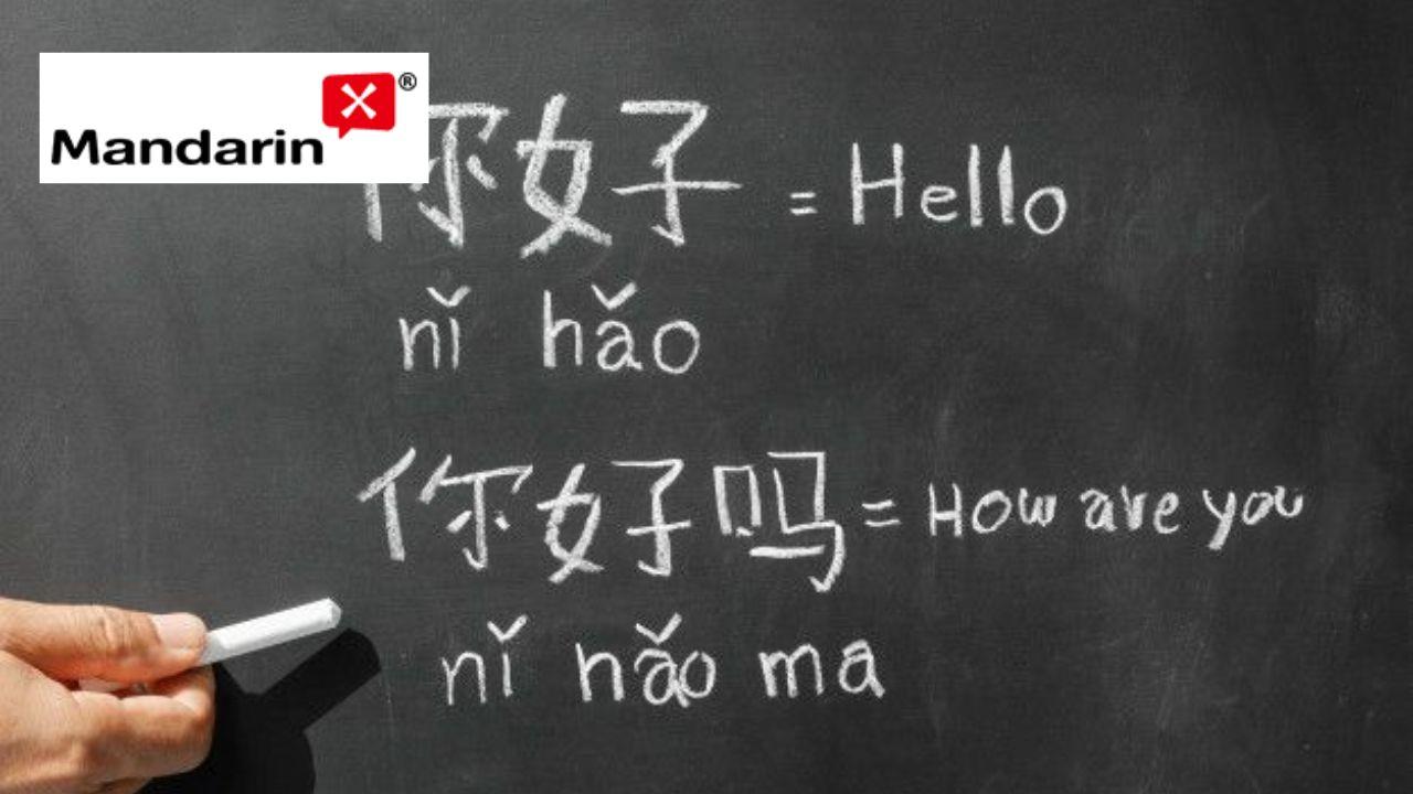 Mandarin Chinese Level 2