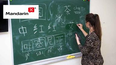Intermediate Mandarin Essentials