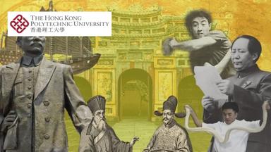 Chinese Culture: Tradition, Transformation and Interaction