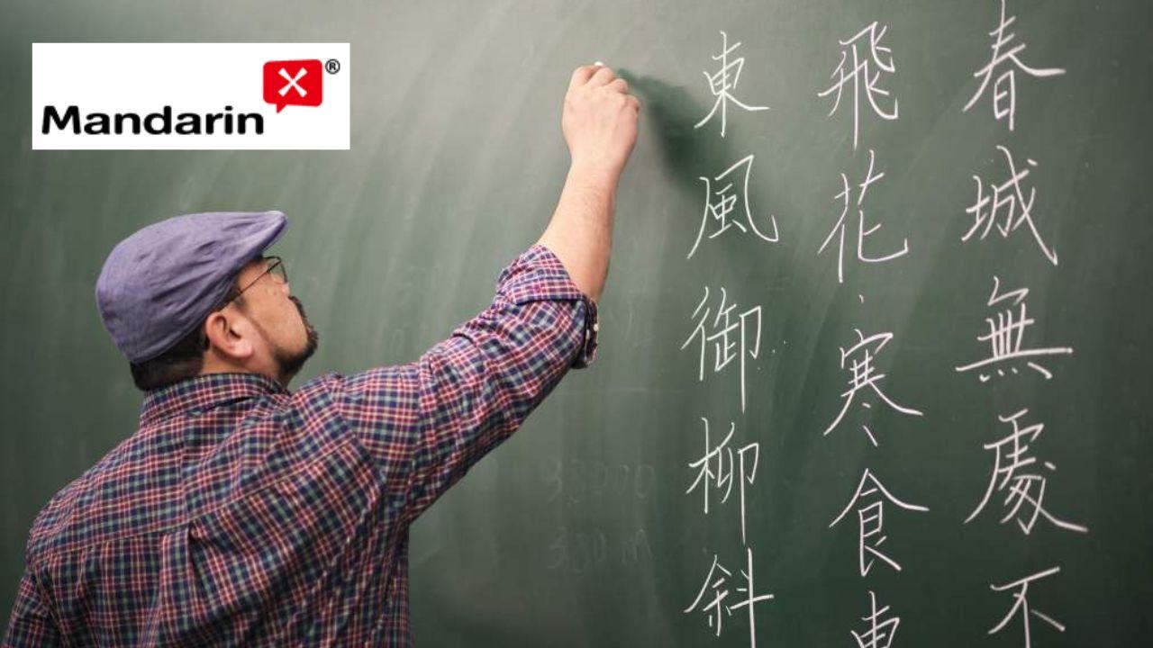 Mandarin Chinese Level 3