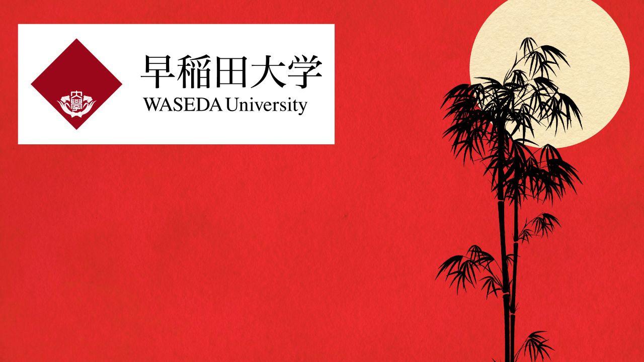 Steps in Japanese for Beginners 1