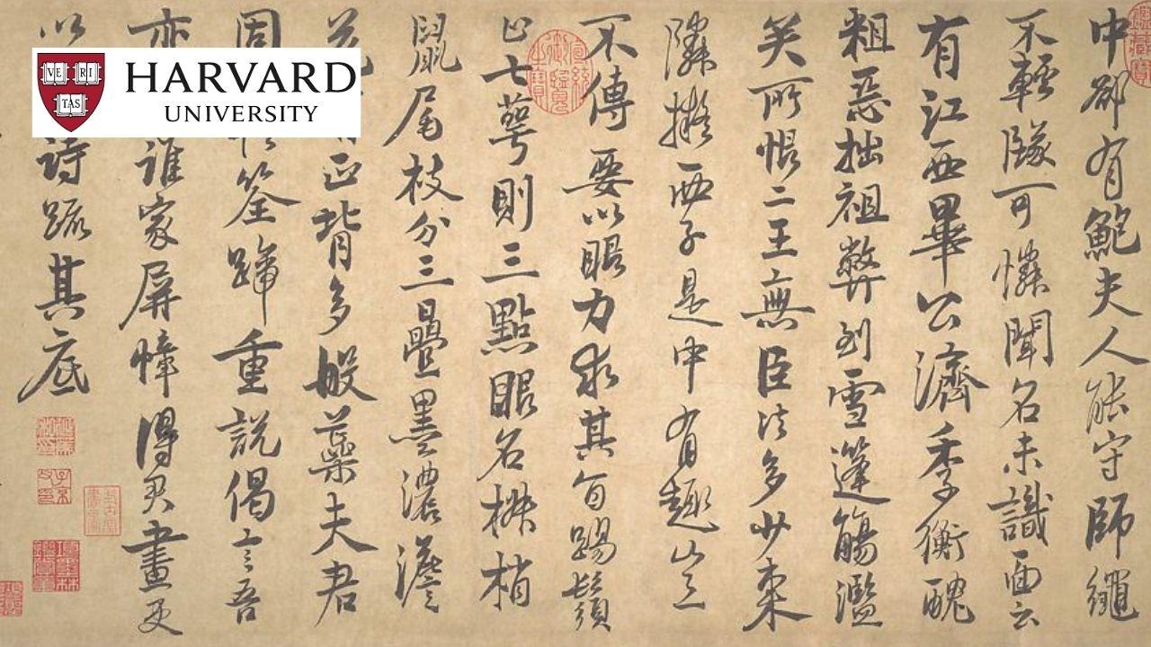 Literati China: Neo-Confucianism and Imperial Society