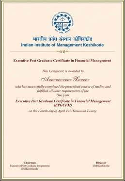 Sample Degree Certificate