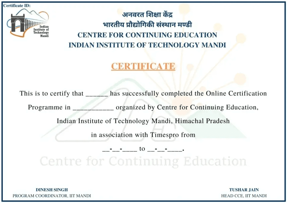 Sample Degree Certificate