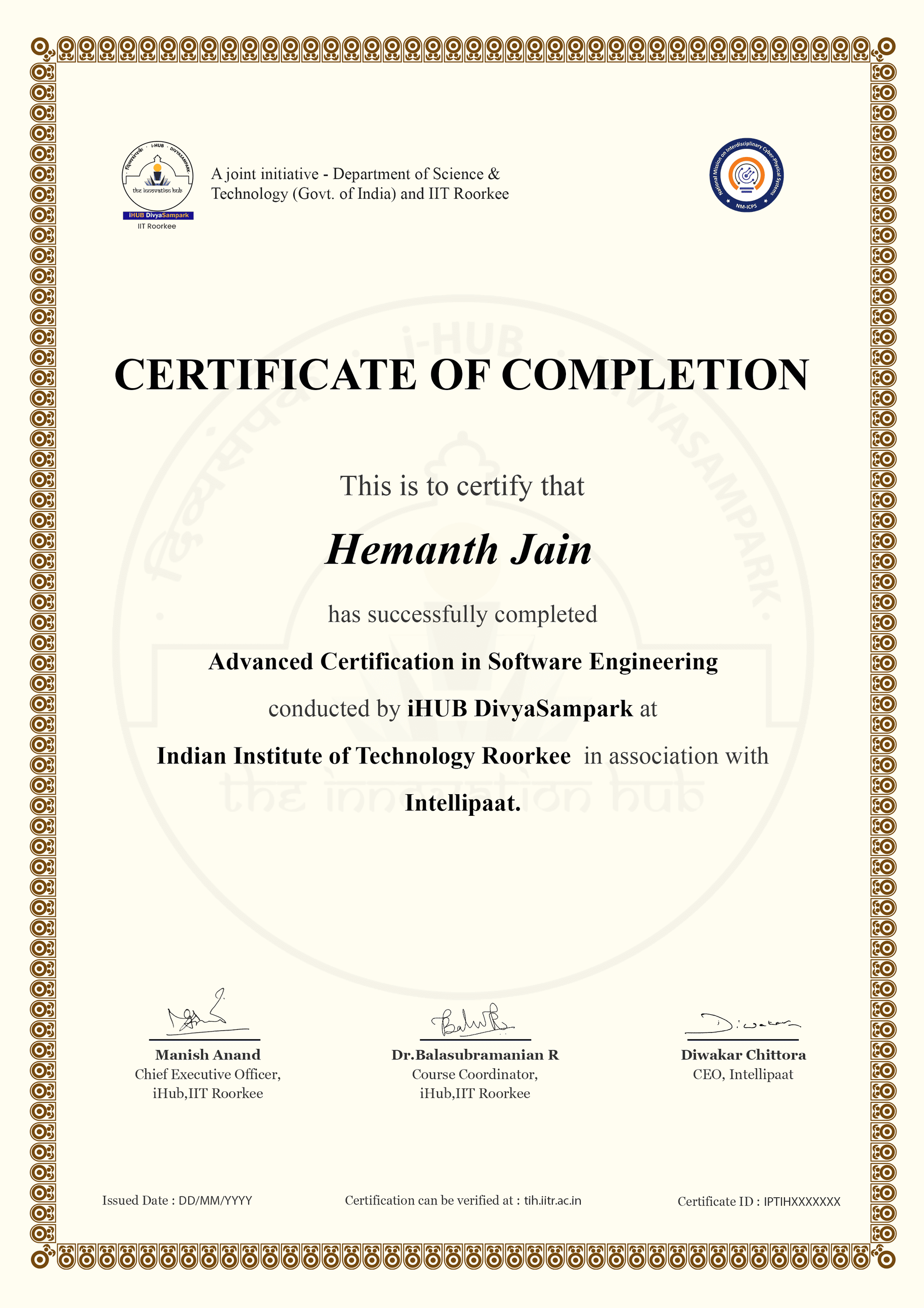 Sample Degree Certificate