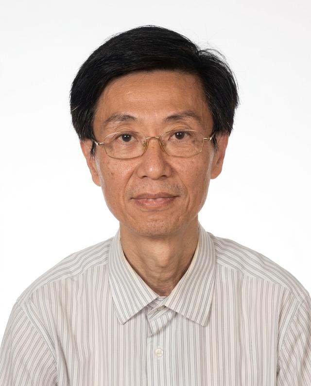 Luo Bin