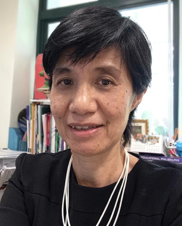Caroline Koh