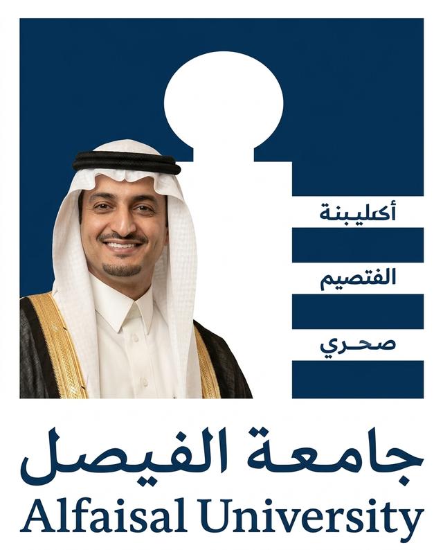 Alfaisal.KLD