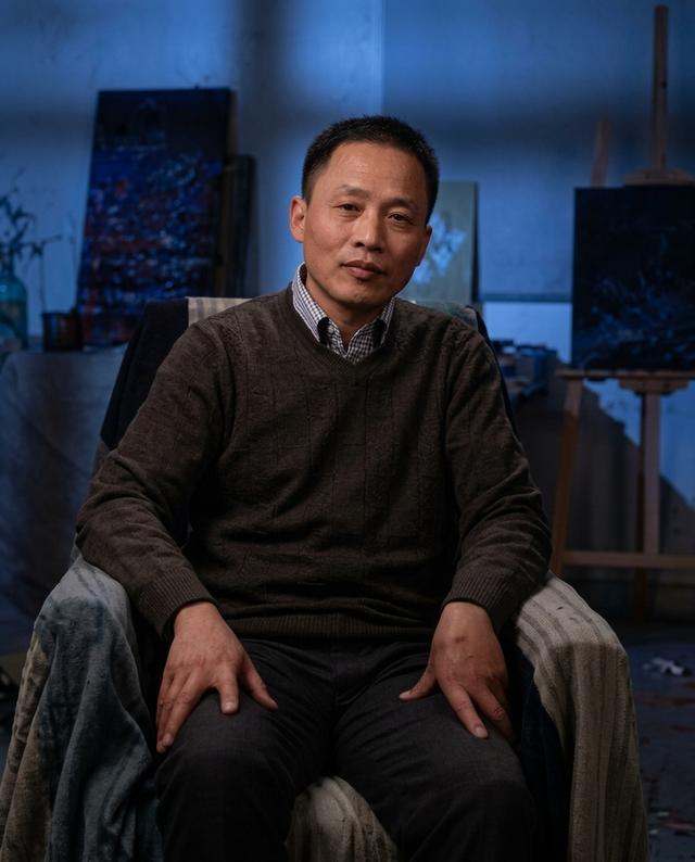 Gong Jinping
