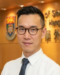 Ian Yu-Hong WONG