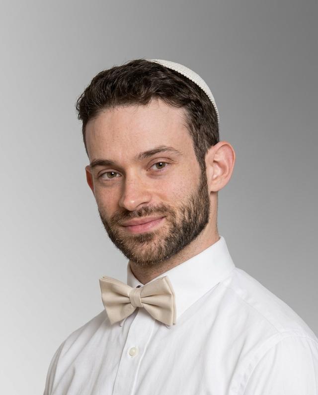 Shalev NessAiver