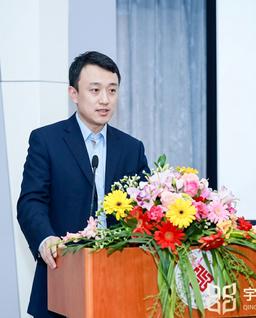 Shijie Yu