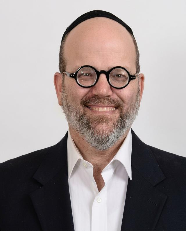 Shlomo Argamon
