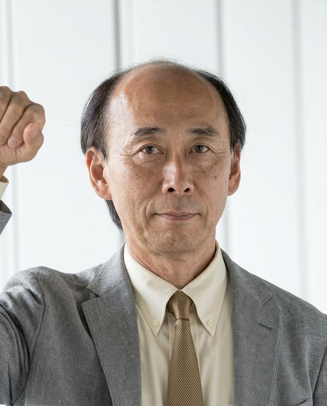 Takashi Mino