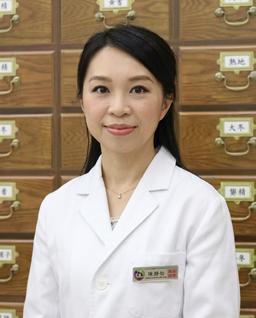 Dr. Sze Nga Chan