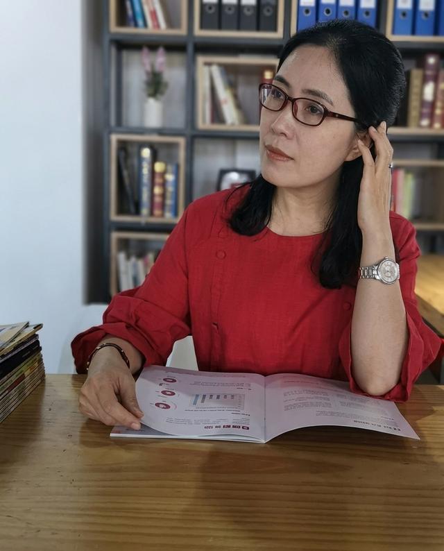 Yang Yan