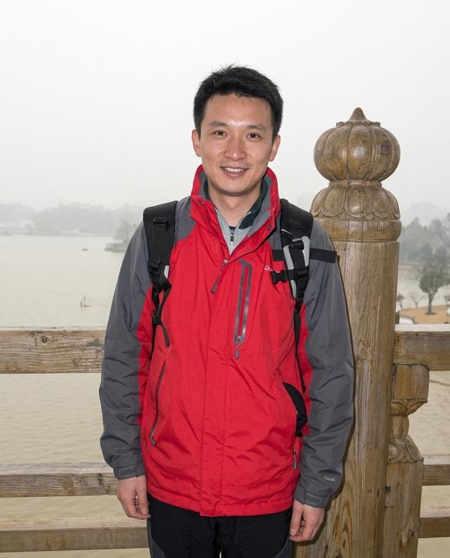 Ye Wei