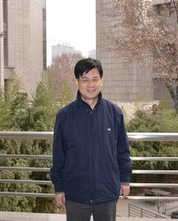 Gong Jianping