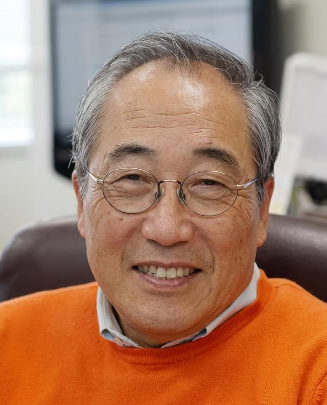 Yang-Hann Kim