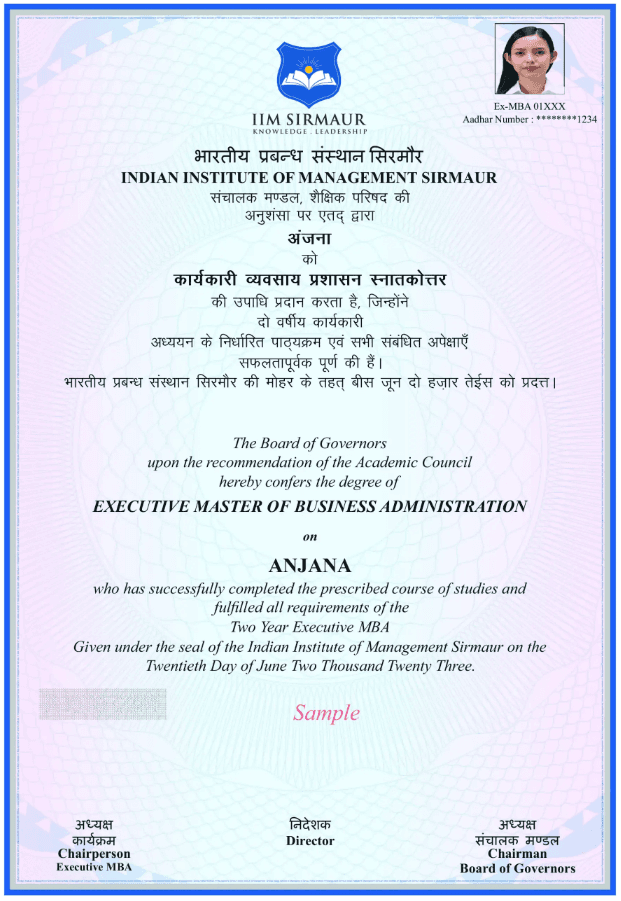 Sample Degree Certificate