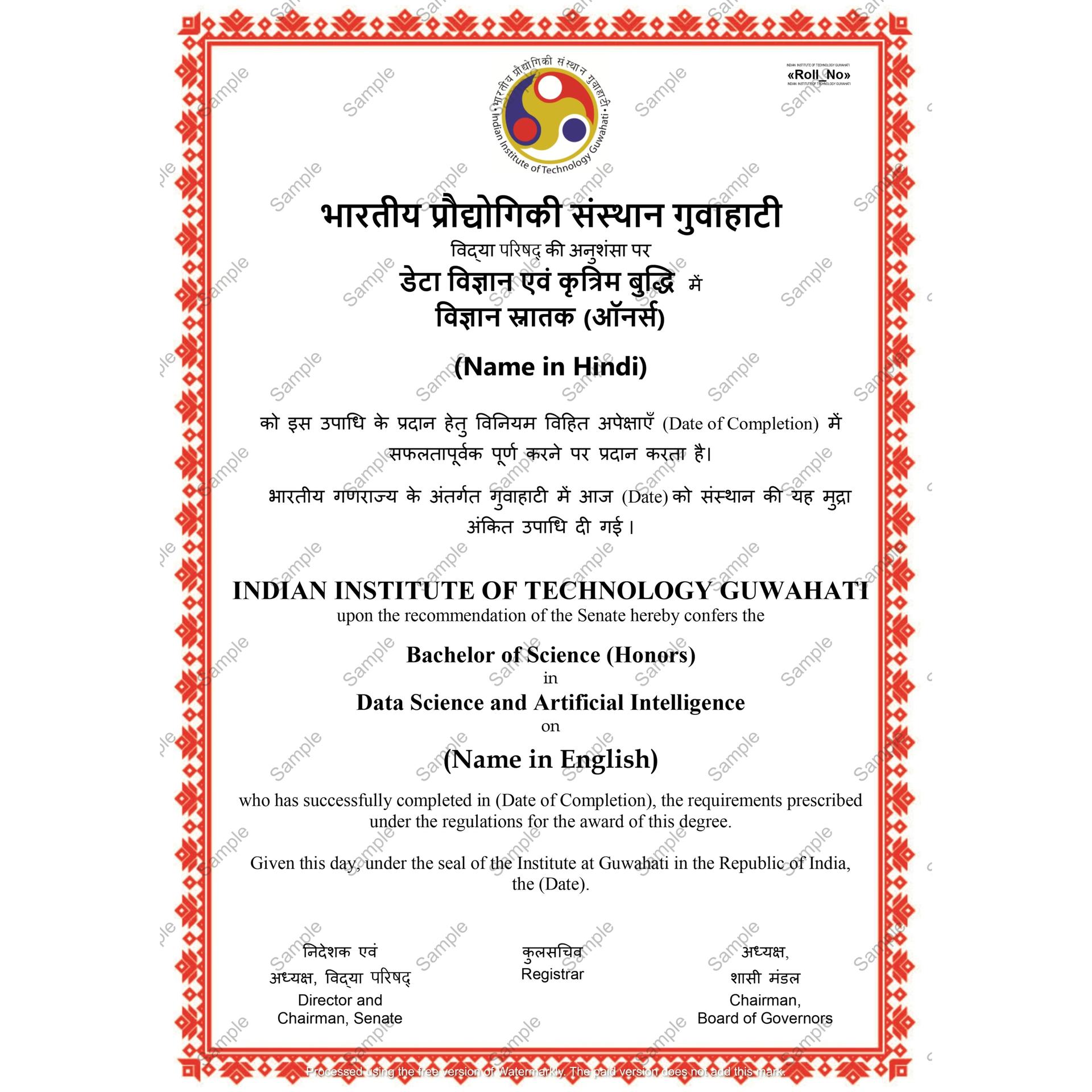 Sample Degree Certificate