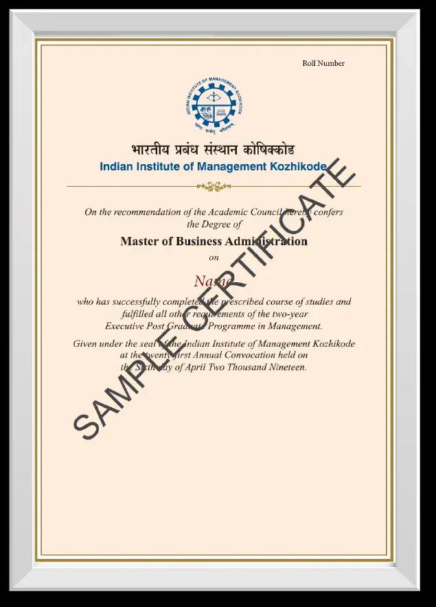 Sample Degree Certificate