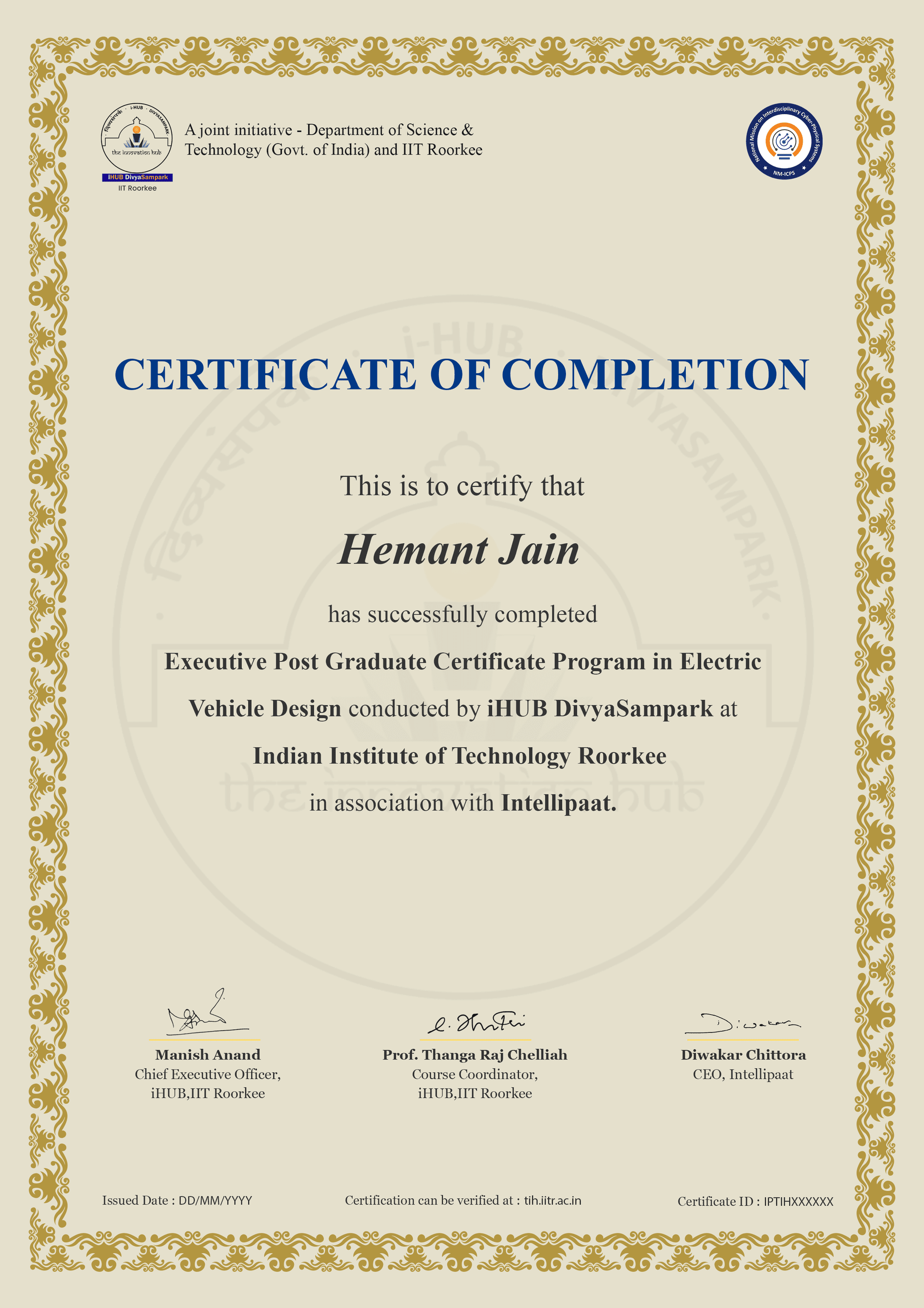 Sample Degree Certificate