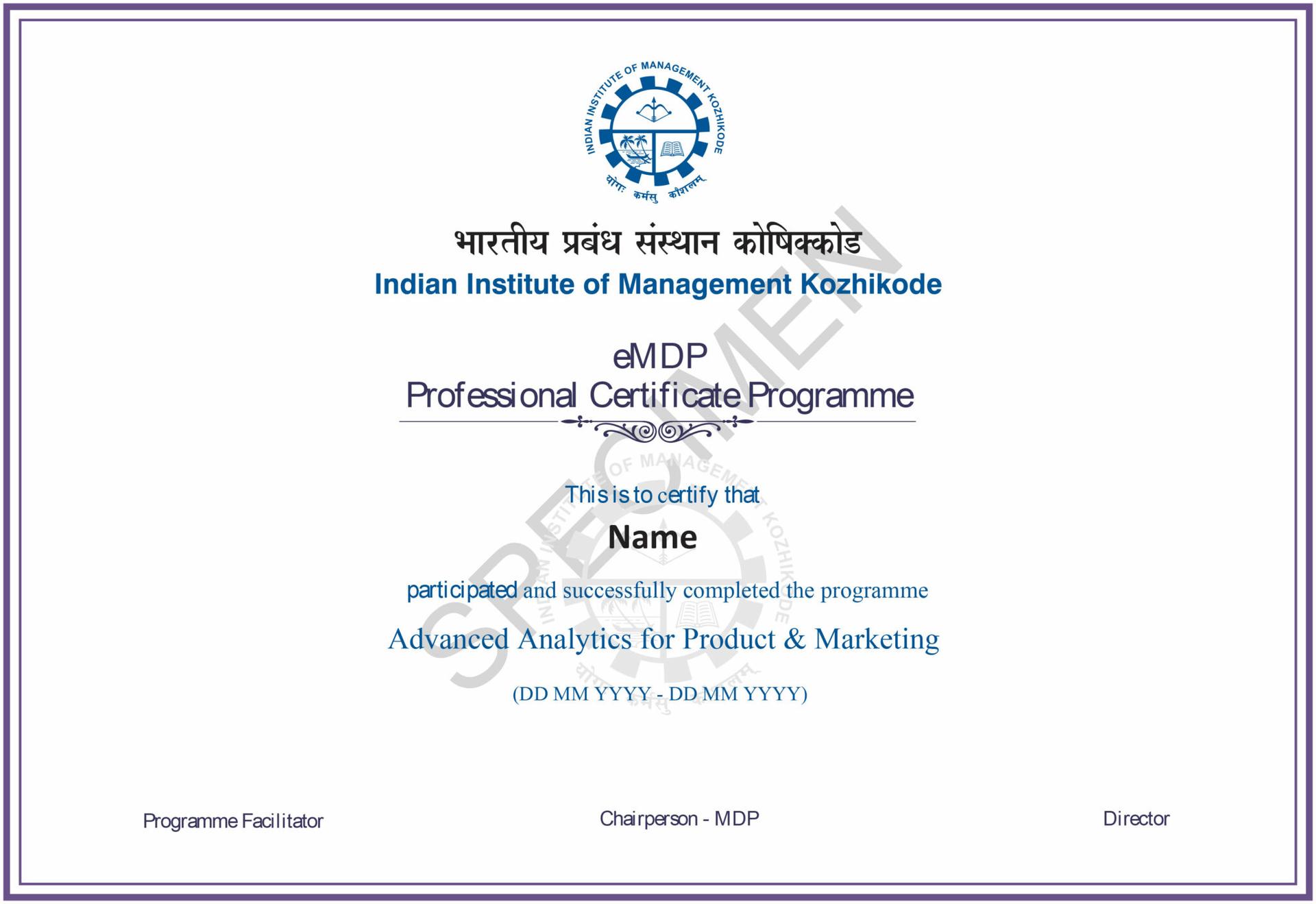 Sample Degree Certificate