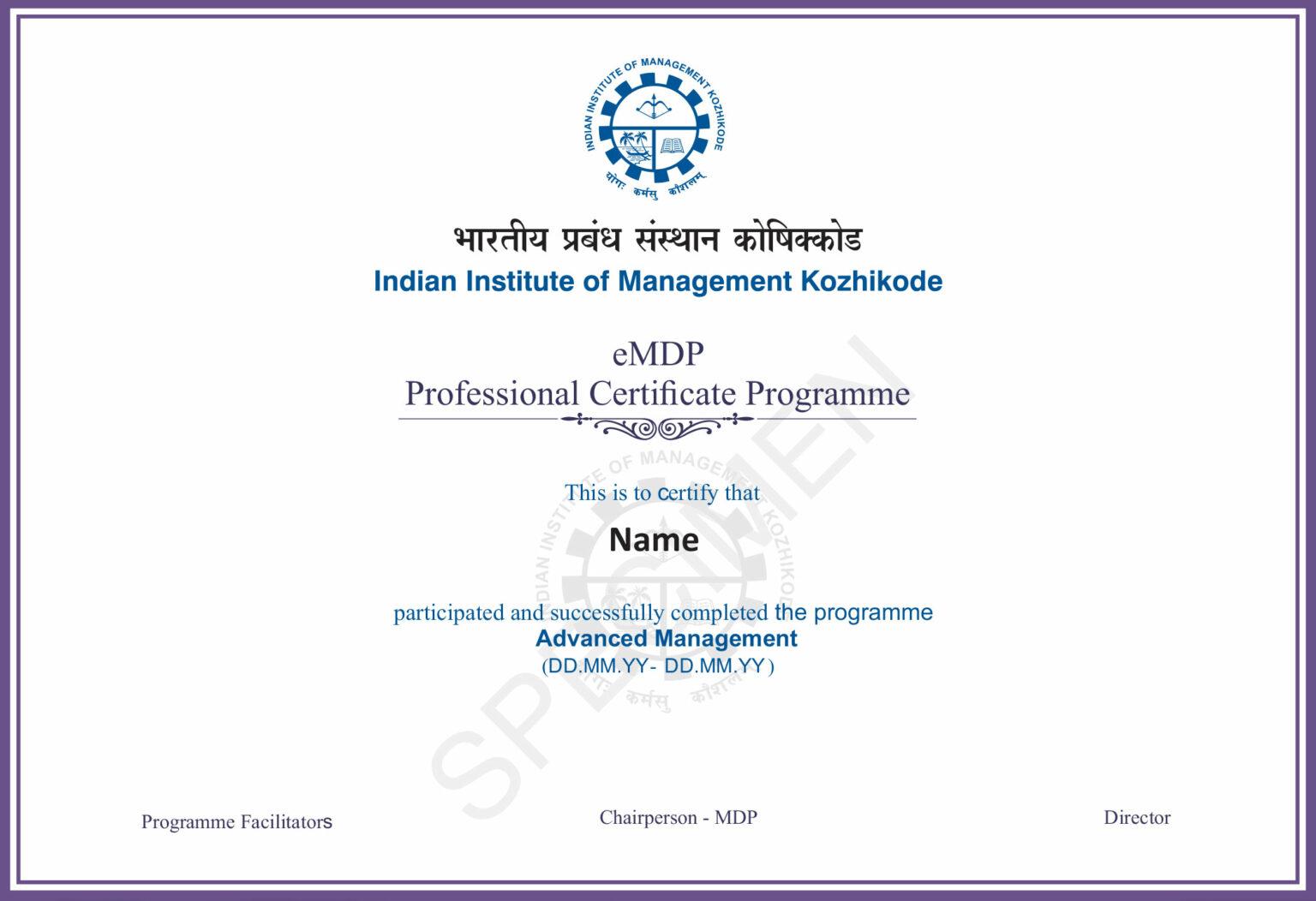 Sample Degree Certificate