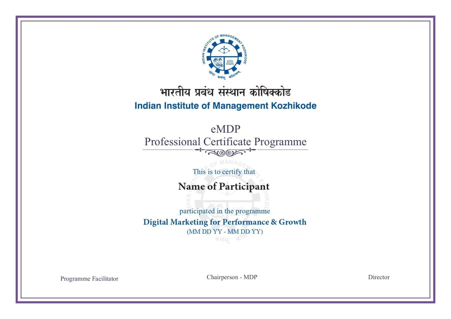 Sample Degree Certificate