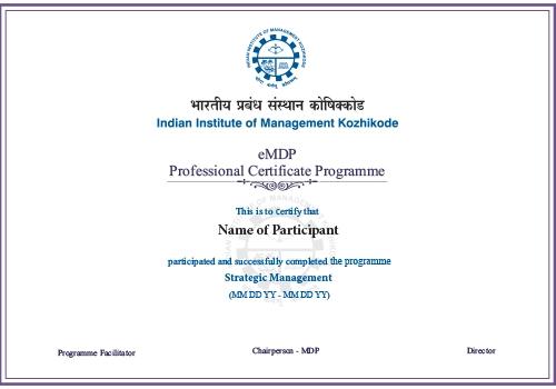 Sample Degree Certificate