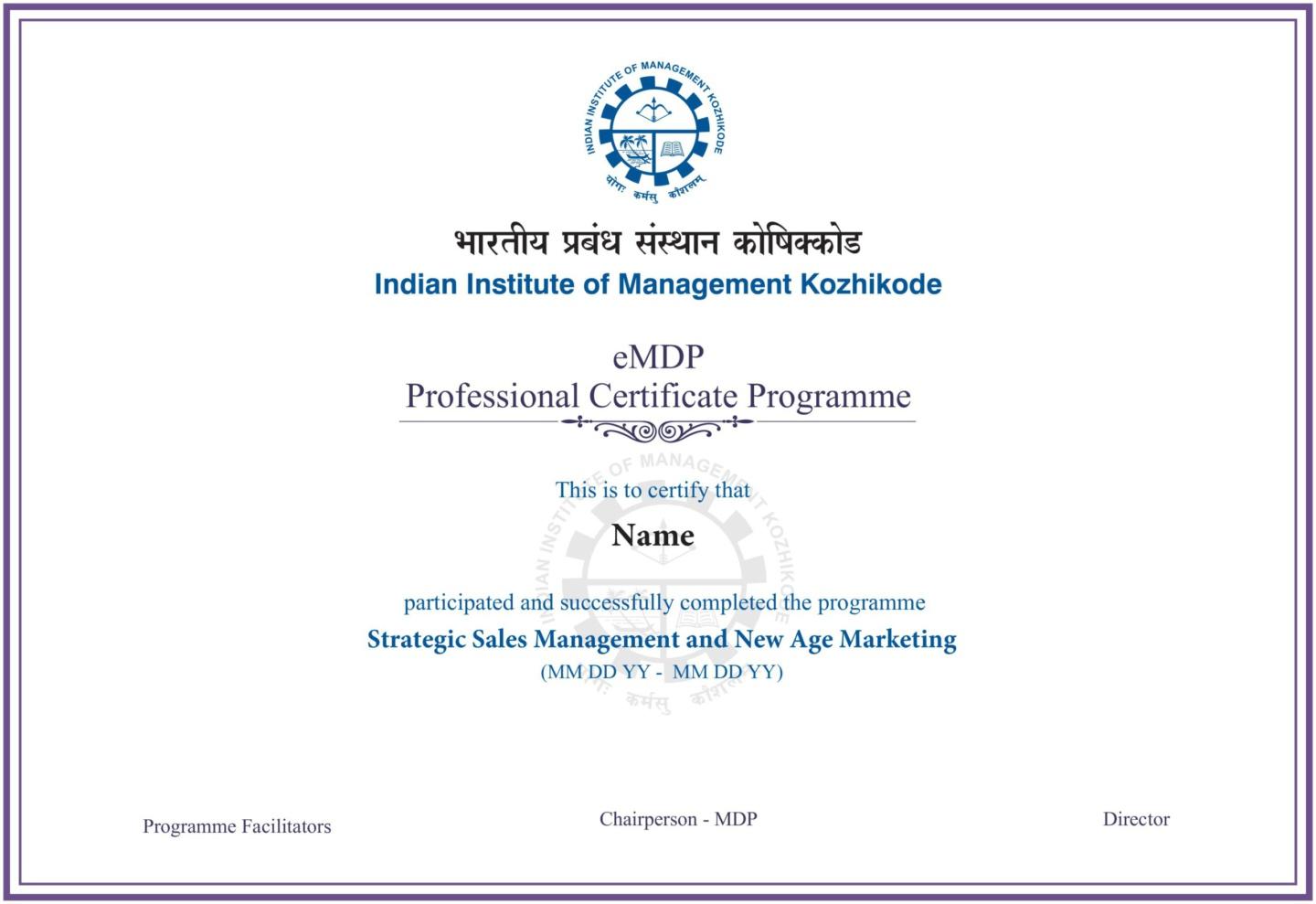 Sample Degree Certificate