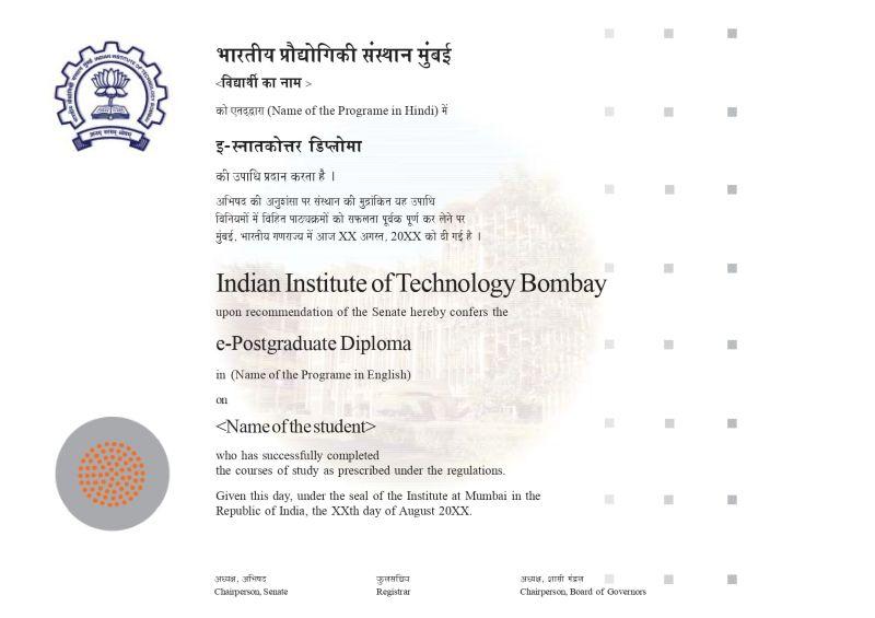 Sample Degree Certificate