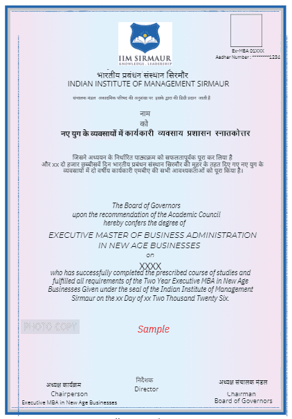 Sample Degree Certificate