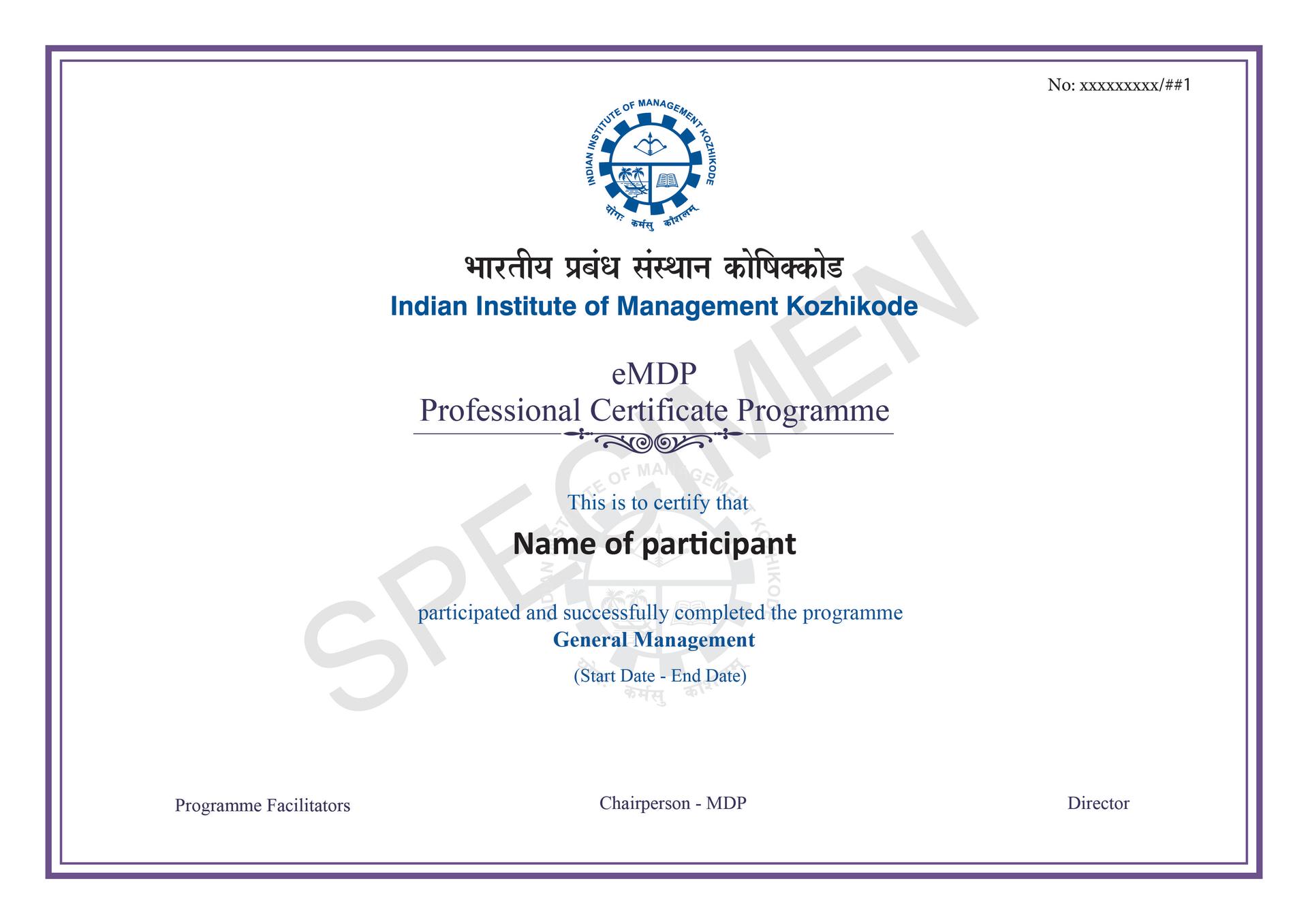 Sample Degree Certificate